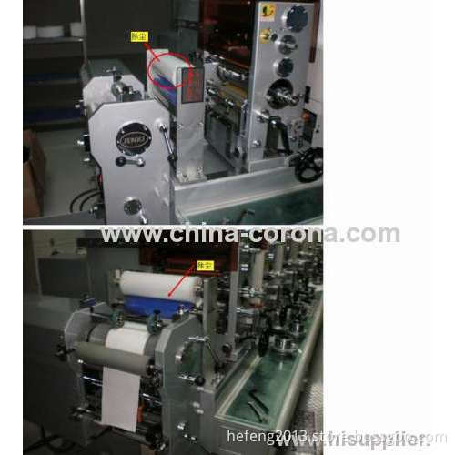 Hefeng Dust Cleaner Machine